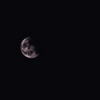Lunar Eclipse 2020 effects on zodiac signs: These four zodiac signs ...