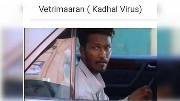 Vetrimaaran