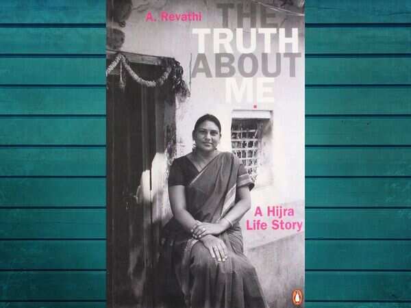 A. Revathi Photos