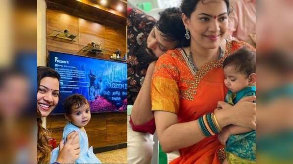 Geetha Madhuri