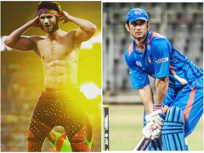 A Life Lost An Industry Exposed Farewell Sushant Singh Rajput