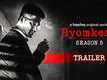 'Byomkesh' Trailer: Anirban Bhattacharya and Suprobhat Das starrer 'Byomkesh' Official Trailer
