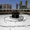 Article image for: New pictures of <i class="tbold">hajj pilgrimage</i>