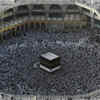 Article image for: <i class="tbold">hajj pilgrimage</i> pictures