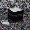 Article image for: <i class="tbold">hajj pilgrimage</i> pictures