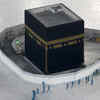 Article image for: <i class="tbold">hajj pilgrimage</i> pictures