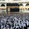 Article image for: <i class="tbold">hajj pilgrimage</i> pictures
