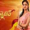 ​Kannadati