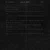 Article image for: Listen To Latest English Music Audio Song 'Snow On Tha Bluff' Sung By <i class="tbold">j. cole</i>