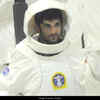 A piece of land on moon