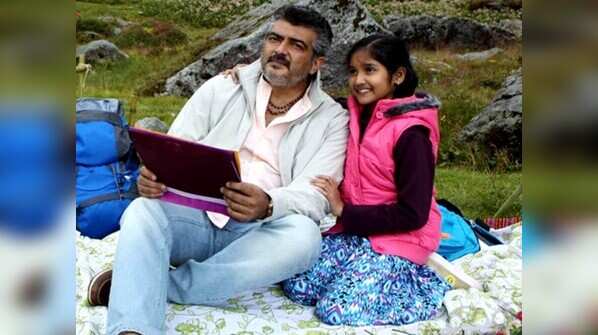 Ajith - 'Yennai Arindhaal'