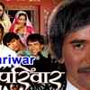'Pariwar' - 2008