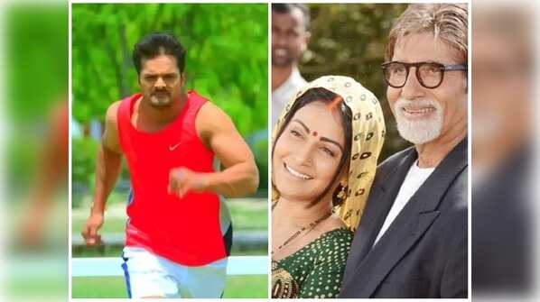 Father's Day 2020: ‘Bhag Khesari Bhag’ to ‘Sangharsh’, Bhojpuri movies you should watch with your dad