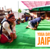Article image for: Yoga Day 2020: Residents practice ‘asana’ in Jaipur