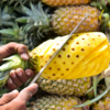 ​If you are dreaming about eating a pineapple...