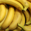 ​If you are dreaming about bananas…