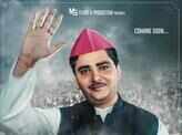 New poster of the biopic 'Main Mulayam Singh Yadav' is out now...