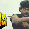 Khaidi (1983)