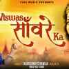 Article image for: Bhakti Gana 2020: Latest Hindi Bhakti Geet ‘<i class="tbold">Viswa</i>s Sanwre Ka’ Sung by Karishma Chawla