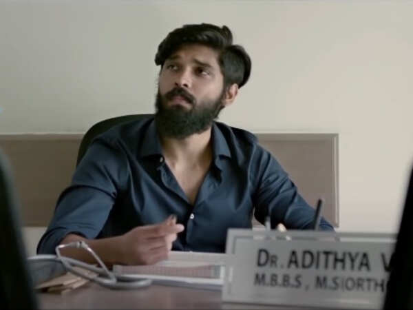 Dhruv Vikram