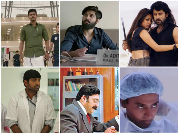 Dhruv Vikram