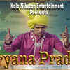 Article image for: Watch Out Popular 'Haryanvi' Song Music Video - 'Haryana Pradesh' Sung by Ajesh Kumar
