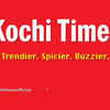 Article image for: Radhika <i class="tbold">narayanan</i> sings for #KochiTimesOnlineMusicChallenge