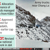The highway ministry has also significantly increased the ceiling for sanction of new national highway works in border states.