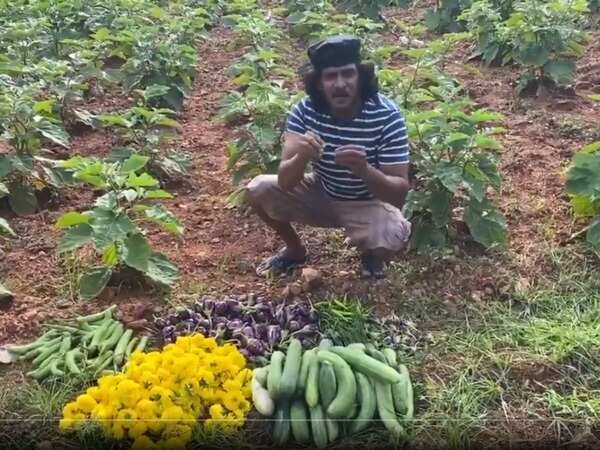 Upendra
