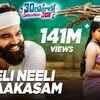 Article image for: 30 Rojullo Preminchadam Ela | Song - <i class="tbold">neeli</i> <i class="tbold">neeli</i> Aakasam