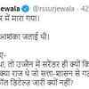 Congress leader Randeep Surjewala tweets, questioning the timeline of events leading to Vikas Dubey's death.