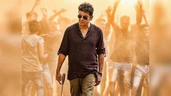 Tagaru - 2018