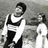 Anand - 1986