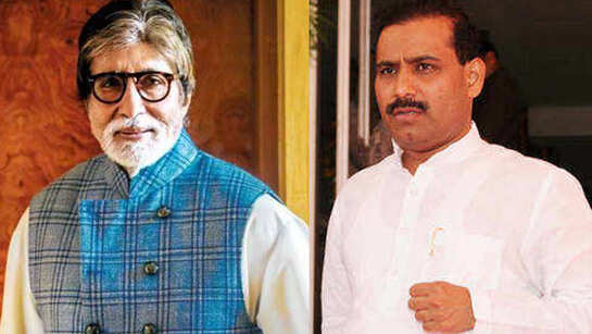Maharashtra health minister on Amitabh Bachchan's health: 'He is stable and I pray that he gets well soon'