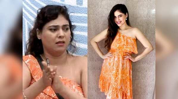 Sherin Shringar