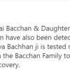 Aishwarya Rai Bacchan and daughter Aaradhya also test positive for Covid-19