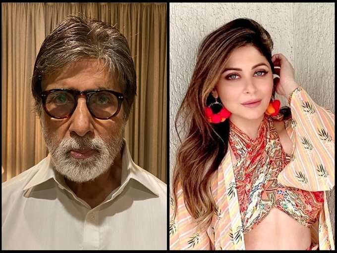 Amitabh Bachchan To Kanika Kapoor Bollywood Celebrities Who