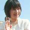 Princess Sayako of Japan