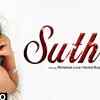 Article image for: Watch New Haryanvi Song Music Video - 'Suthri' (Lyrical) Sung By Shubham Kanthwal