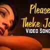Article image for: Listen to Popular Bengali Song - 'Please Theke Jao' Sung By <i class="tbold">lagnajita</i> Bhattacharya