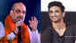 Sushant SIngh Rajput suicide case: Home Minister Amit Shah responds to ex-MP Pappu Yadav's demand of CBI probe