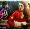 ​'Madhuri'