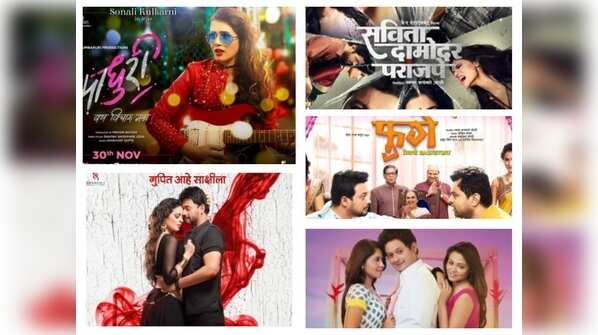 Birthday Special: 'Mitwaa' to 'Laal Ishq', five must-watch movies of Swapna Waghmare Joshi