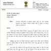 BJP writes fresh letter to Rajasthan Speaker C P Joshi seeking disqualification of six BSP MLAs who have joined Congress.