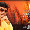Article image for: Listen to Popular Bengali Song - 'Jochonar Ful' Sung By <i class="tbold">firoz</i>e Kabir Dollar
