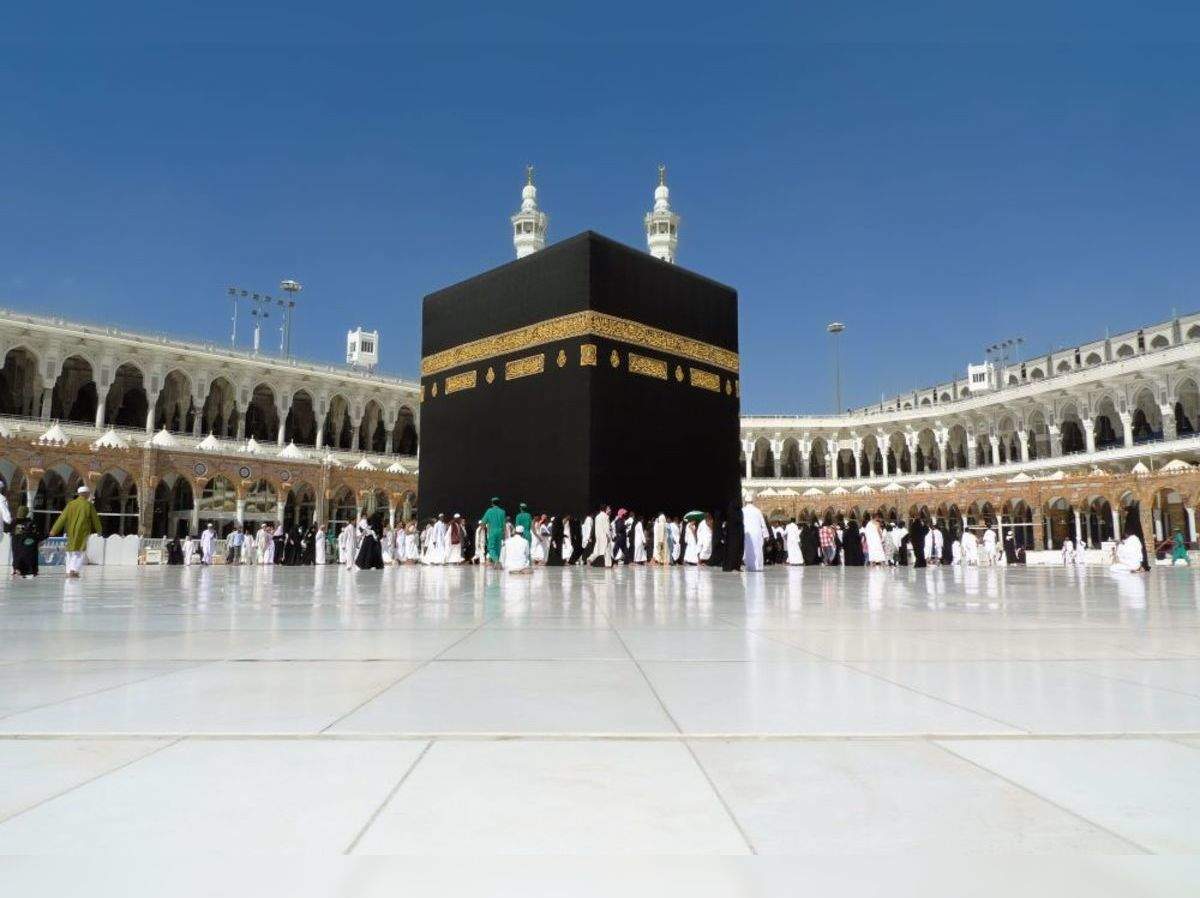 Hajj pilgrimage to start from July 29 with only 1000 pilgrims | Times of  India Travel