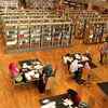 ​​Bibliotheca Alexandrina in Egypt