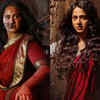 Bhaagamathie