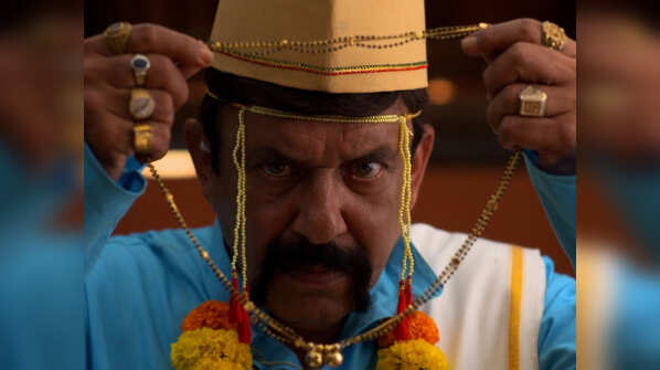 Mangalsutra ritual