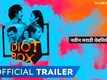 Idiot Box - MX Exclusive Series - Official Trailer
